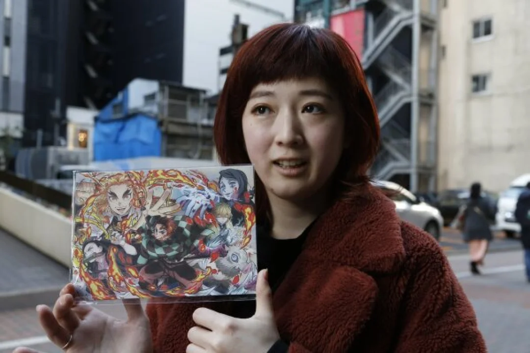 Koyoharu Gotouge: Demon Slayer