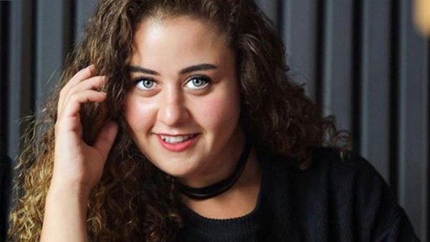 Aslı Samat Kimdir? Kaç Yaşında ve Nereli 