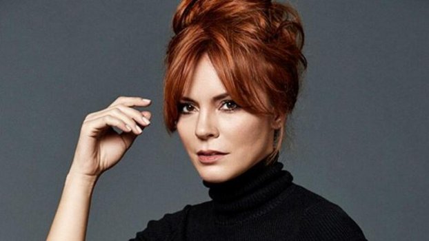 Didem İnselel Kimdir?