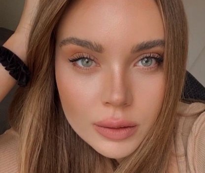 Dilara Gül Demiral Kimdir? Kaç Yaşında ve Nereli