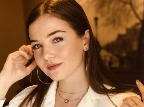 Gizem Güven Kimdir?