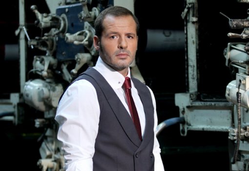 Nihat Altınkaya Kimdir? Kaç Yaşında ve Nereli 