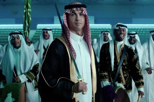 Küresel Spor İkonu Cristiano Ronaldo'dan Dijital Medya Sektörüne Dev Hamle: Yeni Bir İş Vizyonu Şekilleniyor